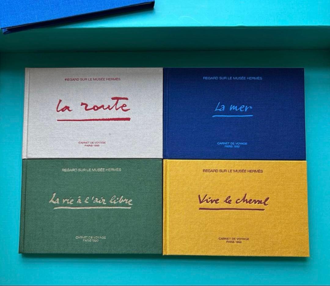 HERMES CARNETS DE VOYAGE 1988-1995 8冊揃完品