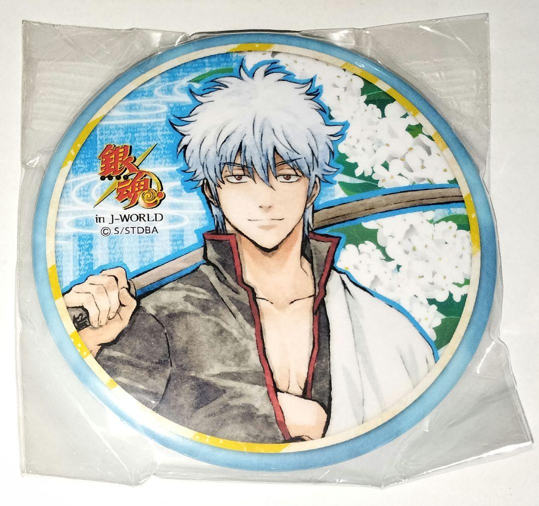 銀魂 坂田銀時 缶バッジ 花鳥賞 花鳥風月 J-WORLD