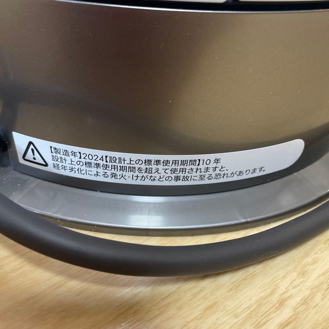 ダイソン Dyson Hot + Cool HP10 Gen1 2024年製