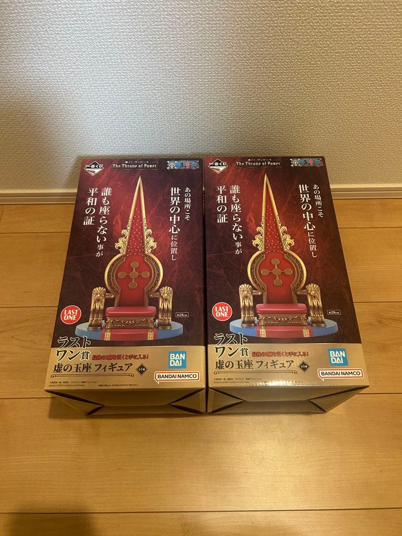 ワンピース　五老星　一番くじ　ラストワン　2個+下位賞大量セット　未開封