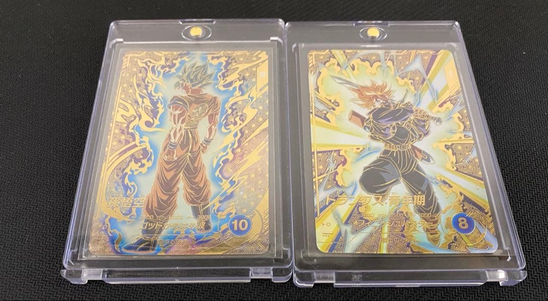 SDVTP-001 002 孫悟空 トランクス パラレル大会プロモ