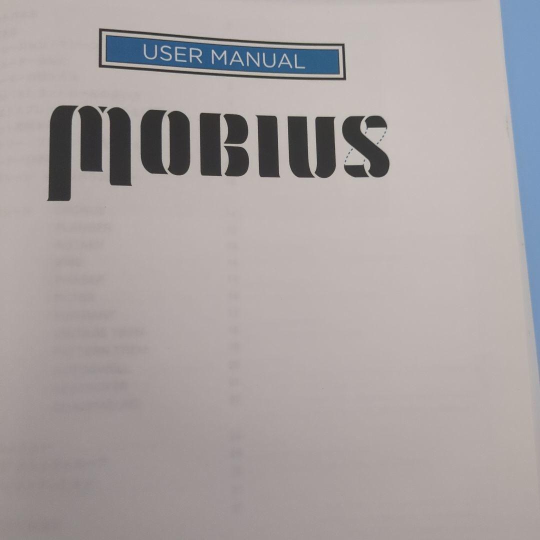 ギター strymon mobius