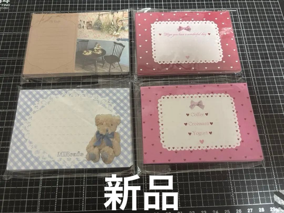 Aromanticさま新品メモ