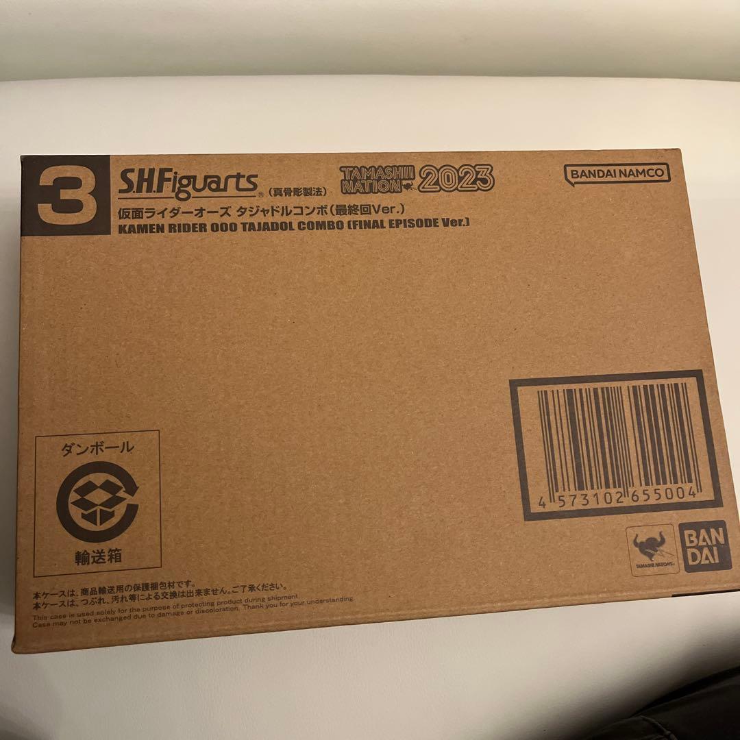 【新品未開封】真骨彫　仮面ライダーオーズ タジャドル最終回ver.