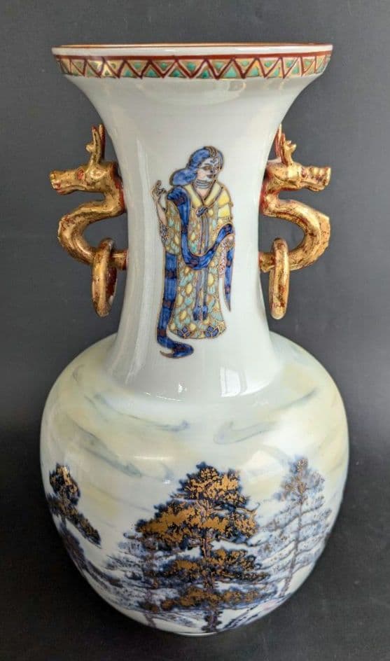 金彩染付彩色松文双耳壷