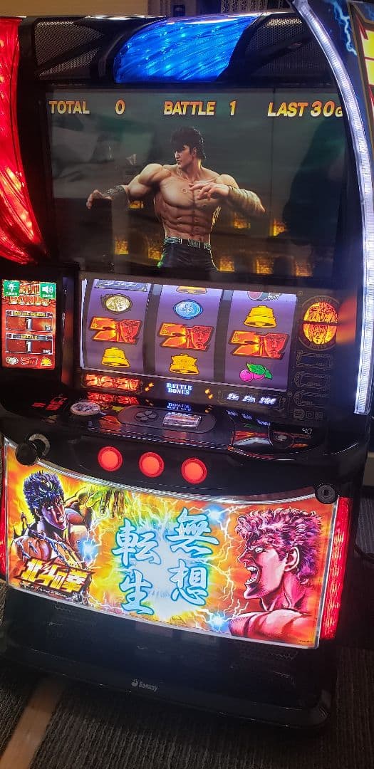 ♪パチスロ実機　スマスロ　北斗の拳　無想転生パネル　ユニット・バイブスイッチ♪