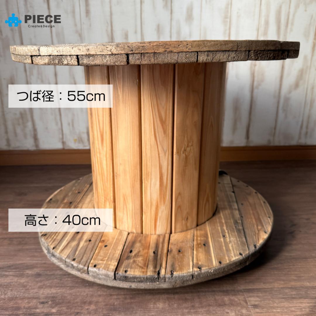 テーブル インダストリアル 家具 ケーブル 電線ドラム アメリカン NY05