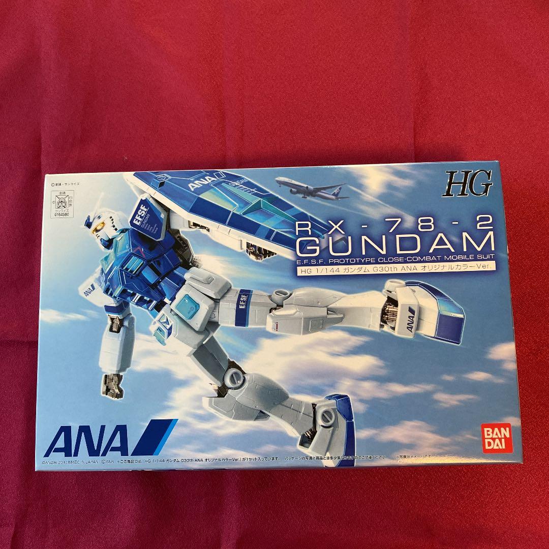 バンダイ HG 1/144ガンダム G30th ANAオリジナルカラーVer.