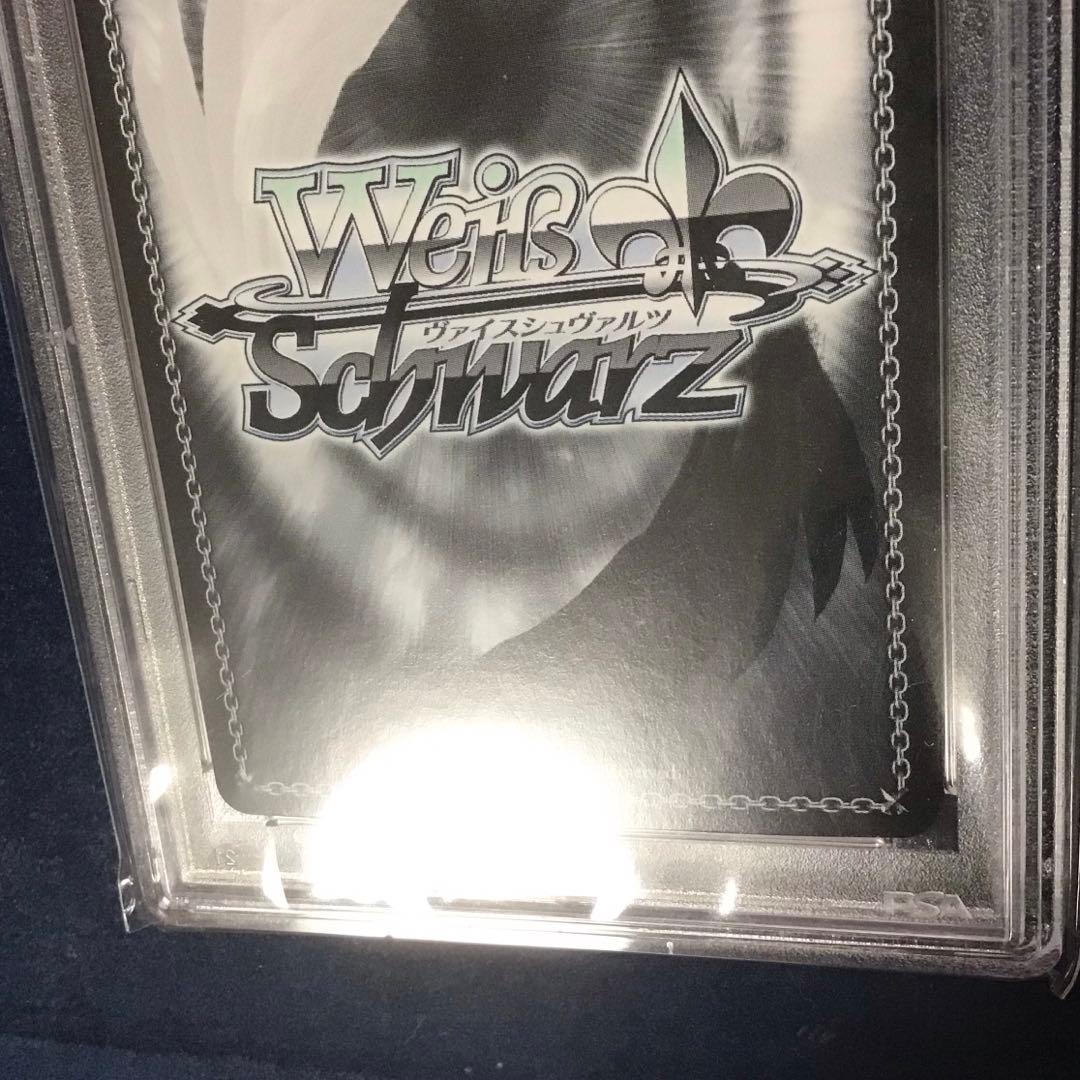 ヴァイスシュヴァルツ　建国宣言の玉座 アルベド　SEC サイン　PSA10