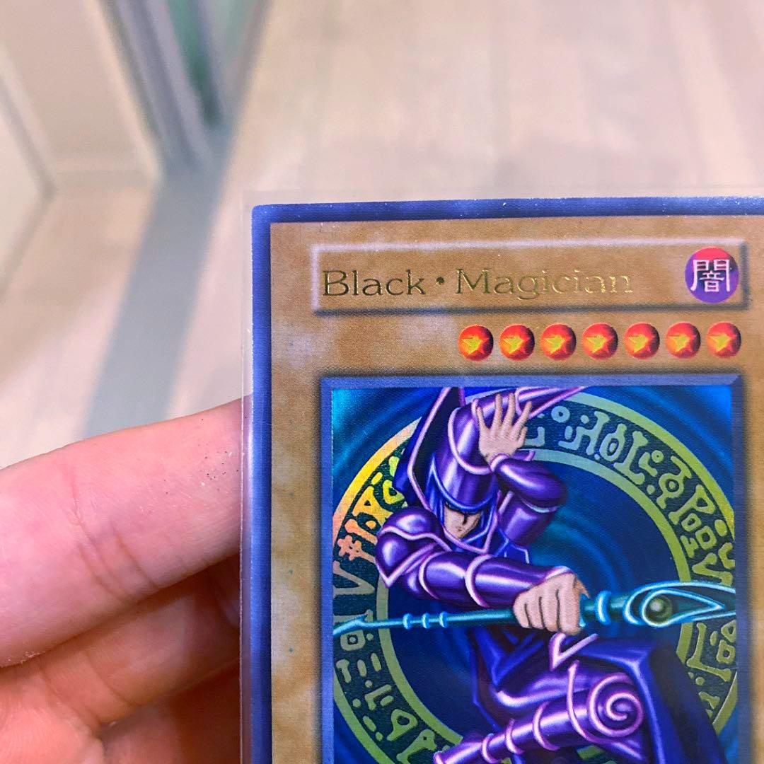 ★ブラックマジシャン 1000枚限定懸賞品 英マジ 白封筒付き