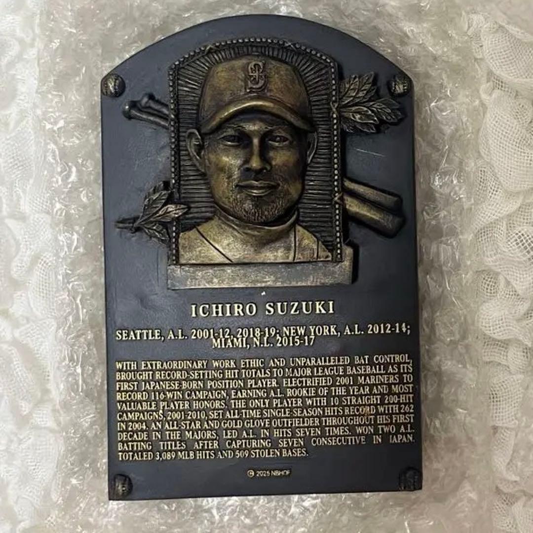 シアトルマリナーズ イチロー選手 野球殿堂記念盾
