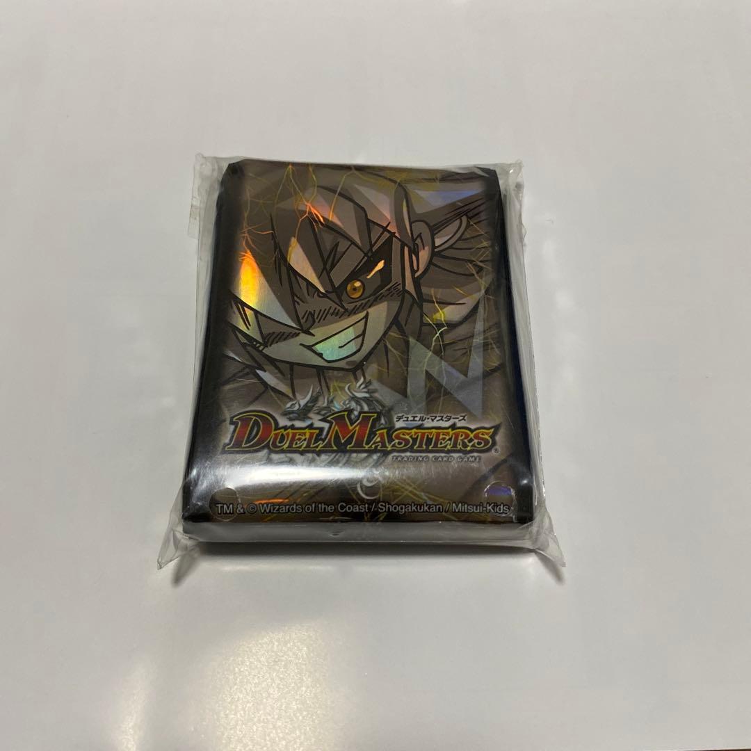 白鳳　ホワイト　スリーブ