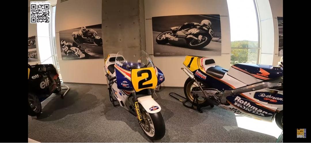 HONDA NSR500 ロスマンズ ガードナー 1987公式ライセンス1/12