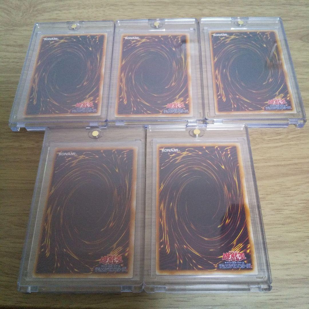 【世界5000枚限定品】 遊戯王カード　初期starter box劇場限定販売版