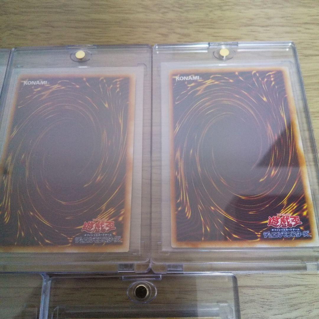 【世界5000枚限定品】 遊戯王カード　初期starter box劇場限定販売版