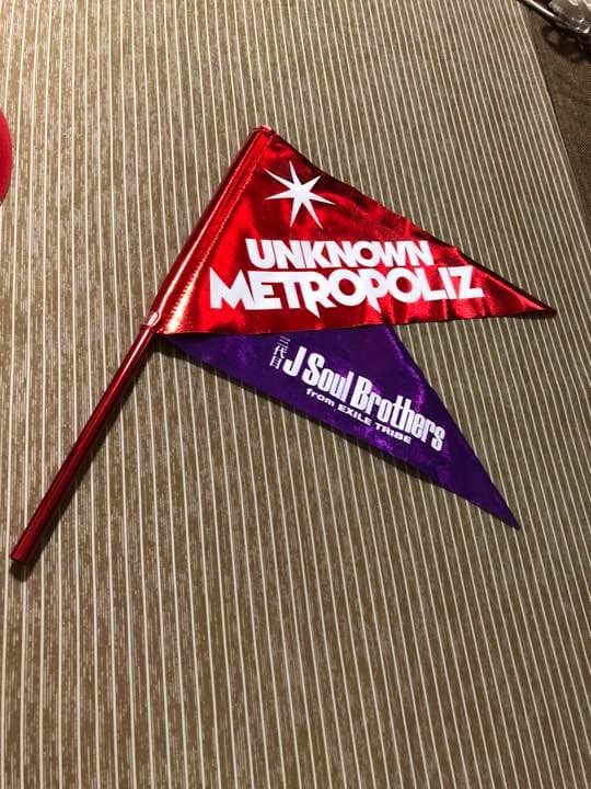 ３代目 岩ちゃんサイン入りフリスビー