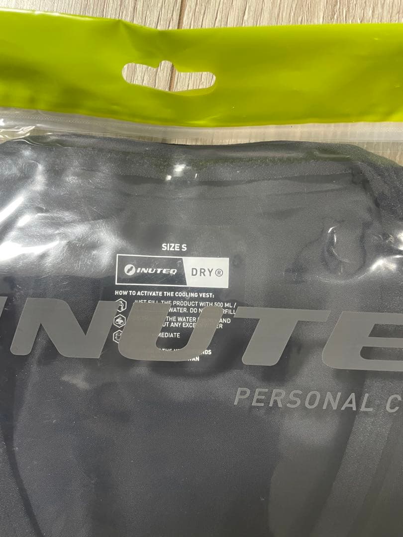 UTEQ Bodycool Smart-X 注水式冷却ベスト サイズS