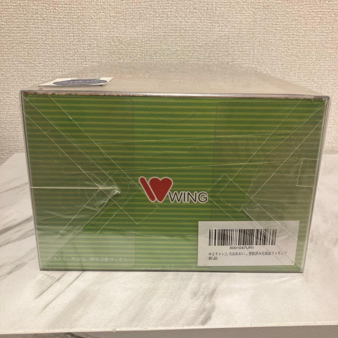 犬山あおい　フィギュア