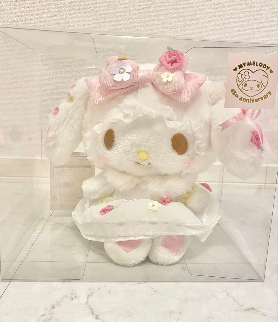 【美品】マイメロディ 45周年 バースデイドール ぬいぐるみ マスコット