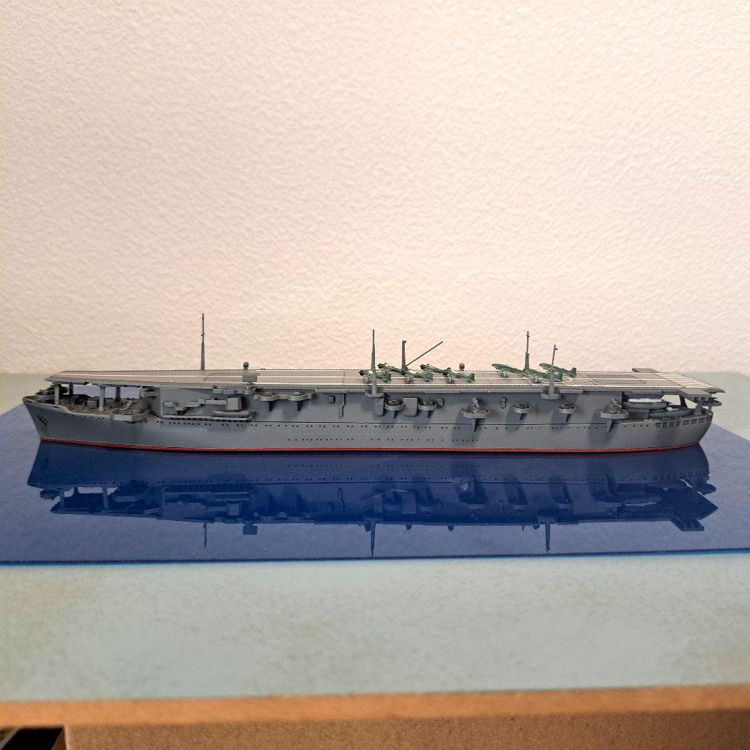 航空母艦雲鷹　アオシマ1/700　ウォーターライン完成品