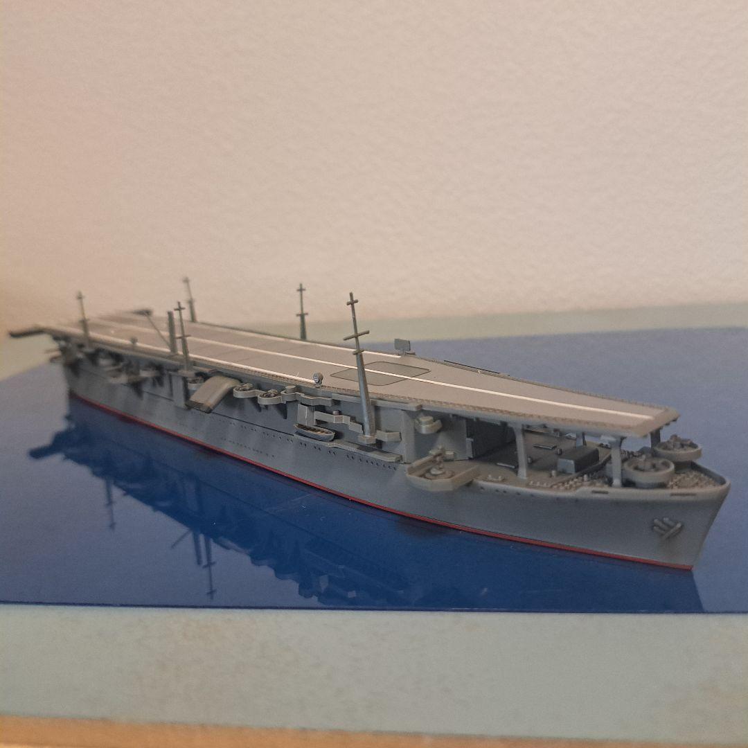 航空母艦雲鷹　アオシマ1/700　ウォーターライン完成品