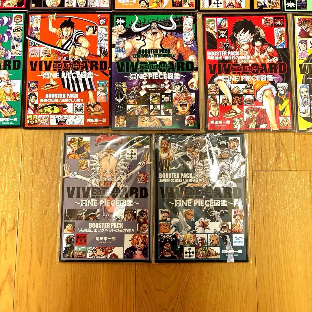 ワンピース図鑑 ビブルカード＋映画特典本　最新含むフルコンプリートセット