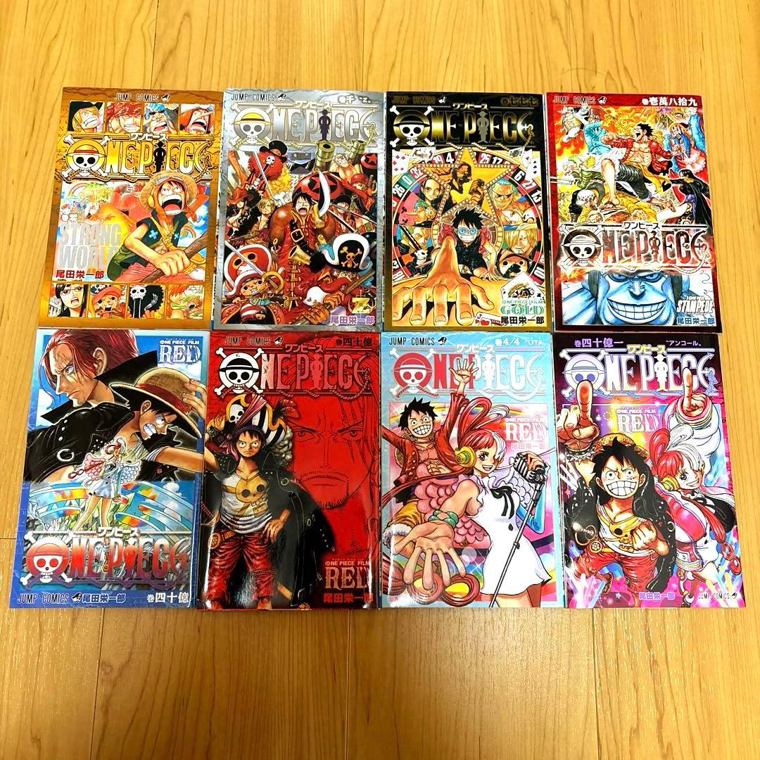 ワンピース図鑑 ビブルカード＋映画特典本　最新含むフルコンプリートセット