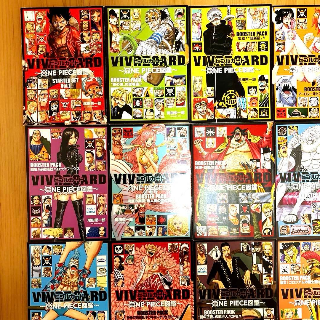 ワンピース図鑑 ビブルカード＋映画特典本　最新含むフルコンプリートセット