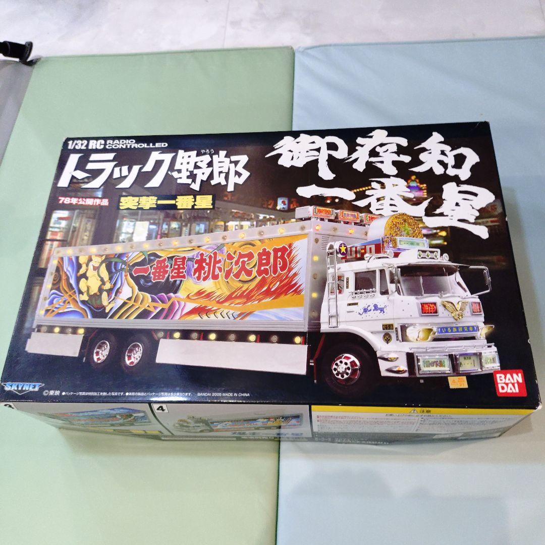 BANDAI 1/32 RCトラック　トラック野郎　突撃一番星