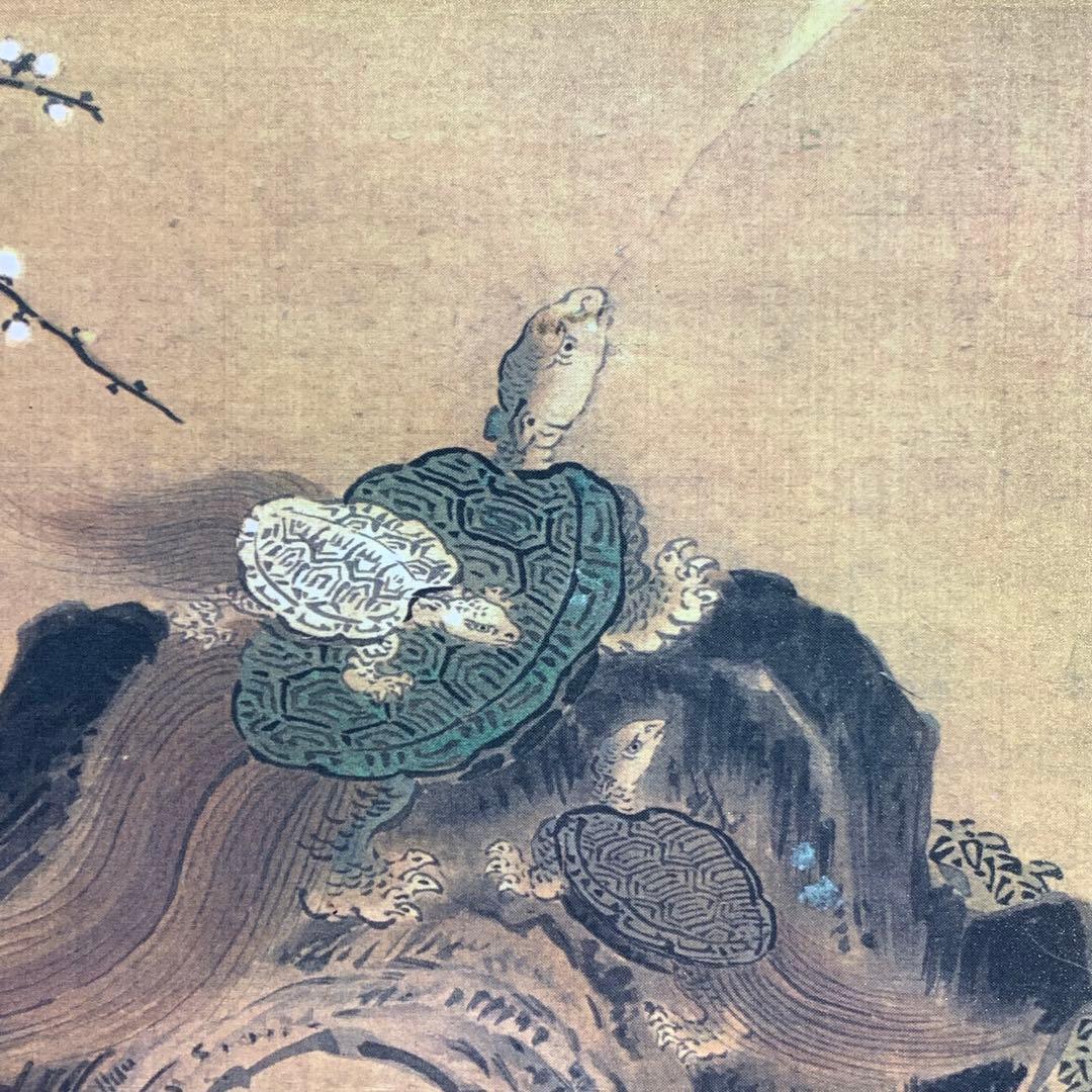 掛軸 狩野房信 鶴亀 二重箱 双幅 工芸 松竹梅 賀正 正月 祝 寿 C-1