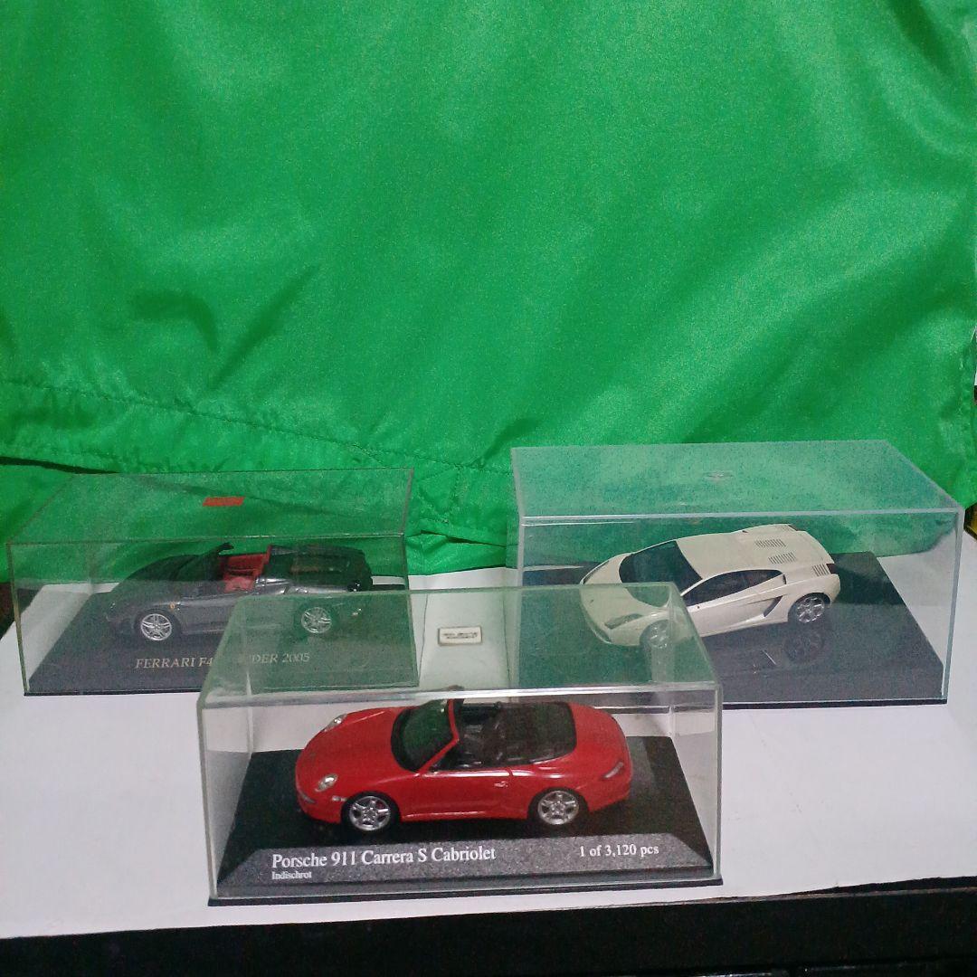 ミニカー・3台セット