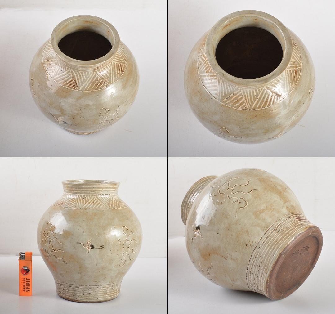 青木木米　古器観木米製　高麗青磁雲鶴壷　時代箱　H　R5104C