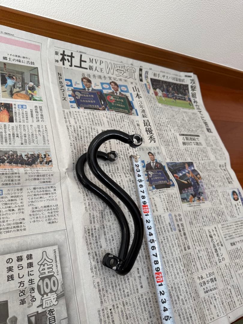 74スプリンガー　ヘッドライトマウント　ステー