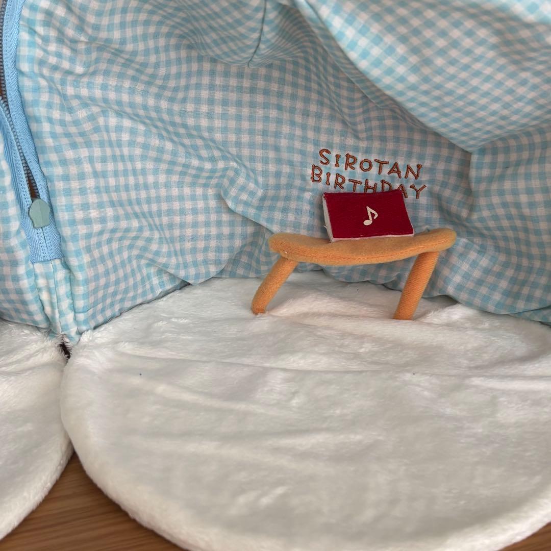 平成レトロ　レア　しろたん　お家　マザーガーデン