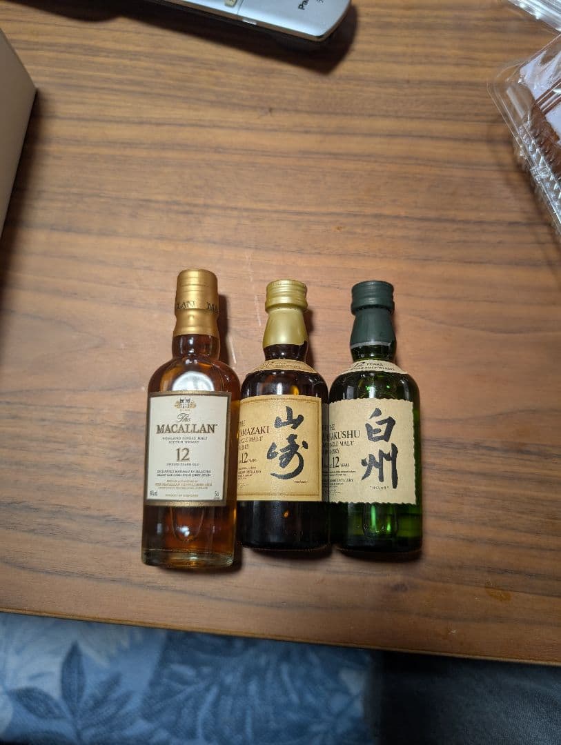 白州山崎ウイスキー 12年熟成 3本セット