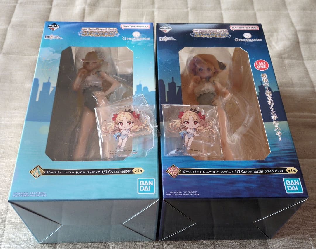 一番くじ Fate/Grand Order ビーストエレシュキガルまとめ