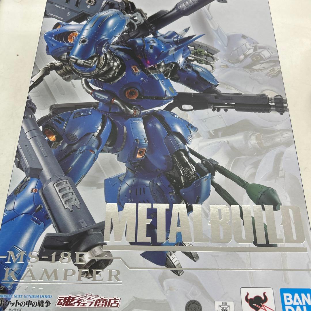 KAMPFER MS-18E ケンプファー　未使用　未開封　メタルビルド