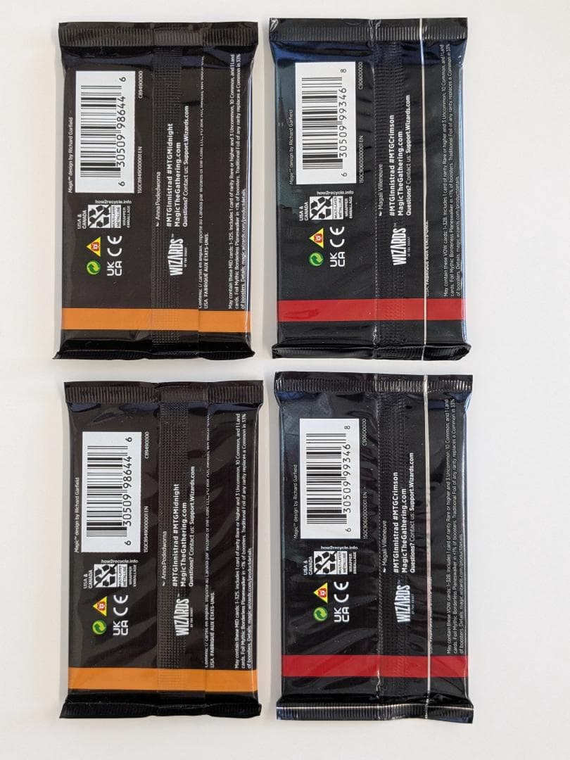 MtG：ブースターパック詰め合わせ