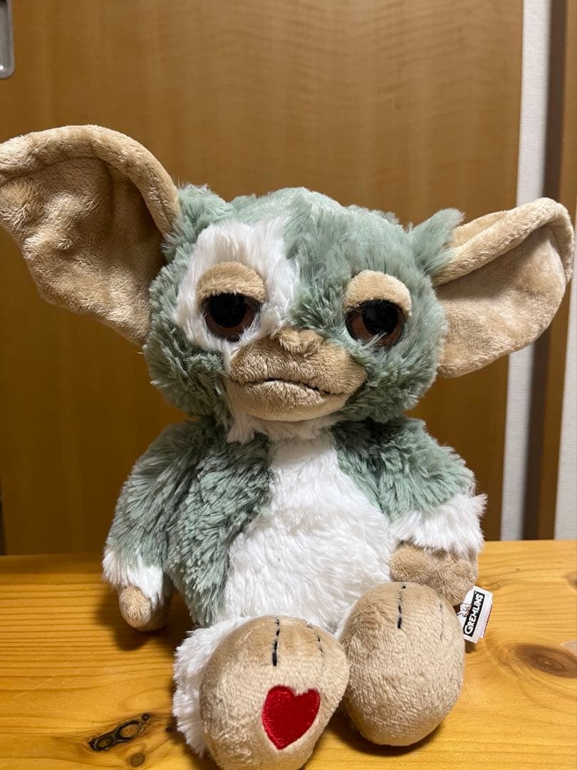 【今月までの出品】NICI グレムリン ミントグレー ぬいぐるみ 25cm