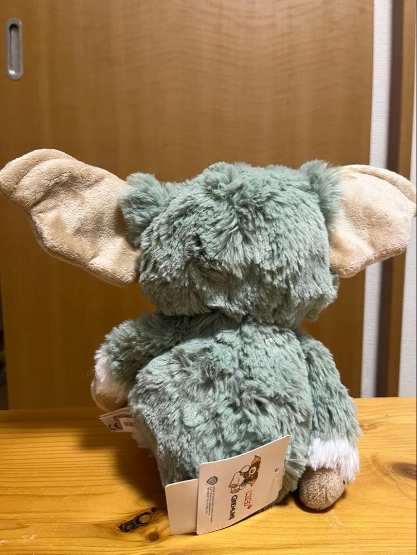 【今月までの出品】NICI グレムリン ミントグレー ぬいぐるみ 25cm