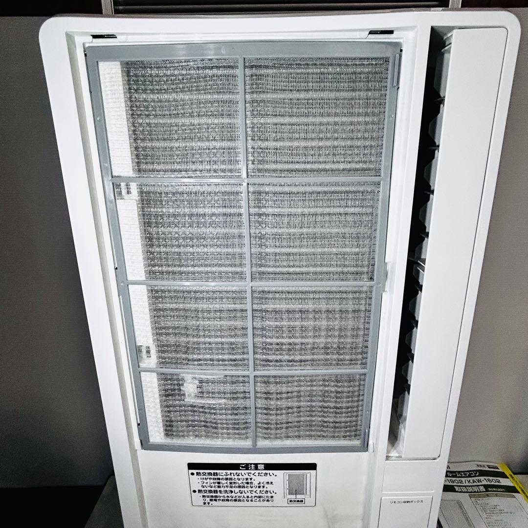 極美品 ウィンドウエアコン KOIZUMI KAW-1602 窓用 2020年製