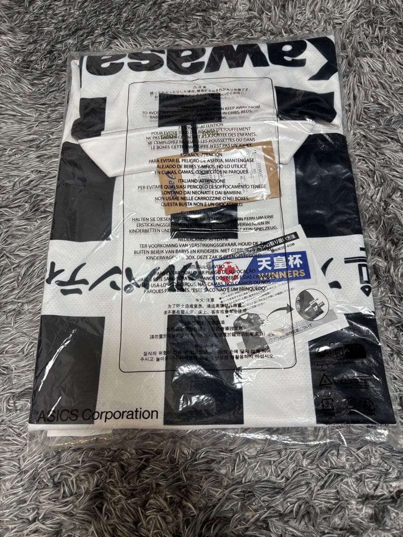 ヴィッセル神戸30周年記念ユニフォーム　武藤嘉紀XL