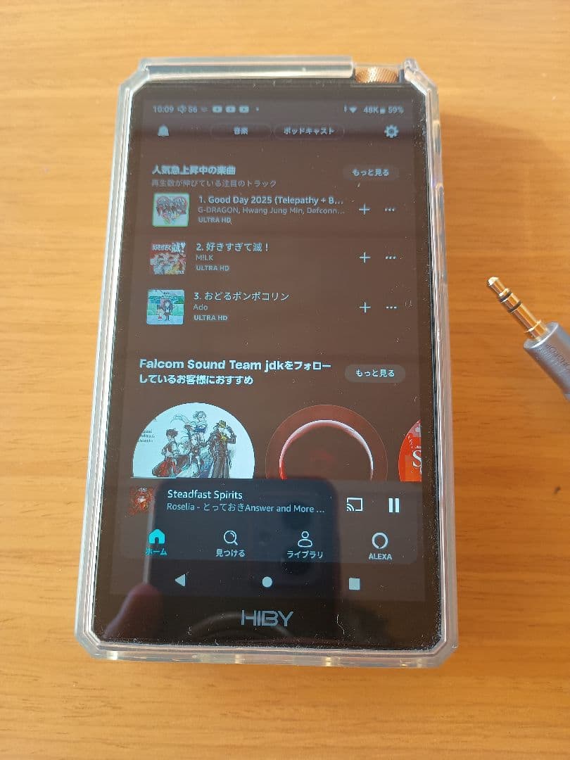 ポータブルプレーヤー THE THE HIBY R6