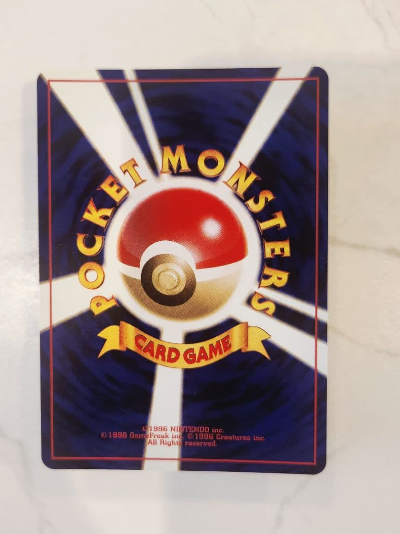 《希少/極美品》GR団のミュウツー ルギア　PROMOフルセット 【旧裏】