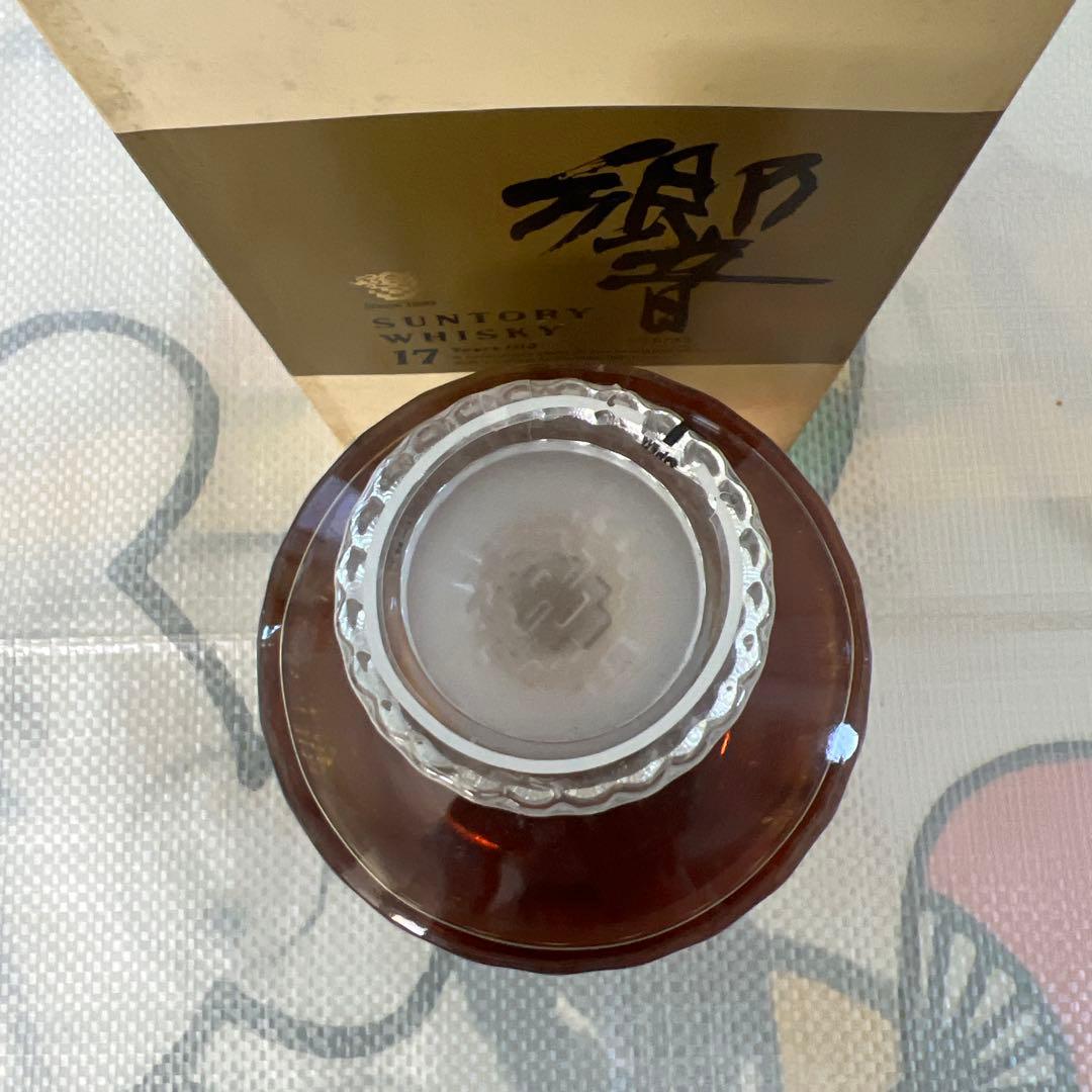 SUNTORY 響 17年 ゴルドラベル箱入り