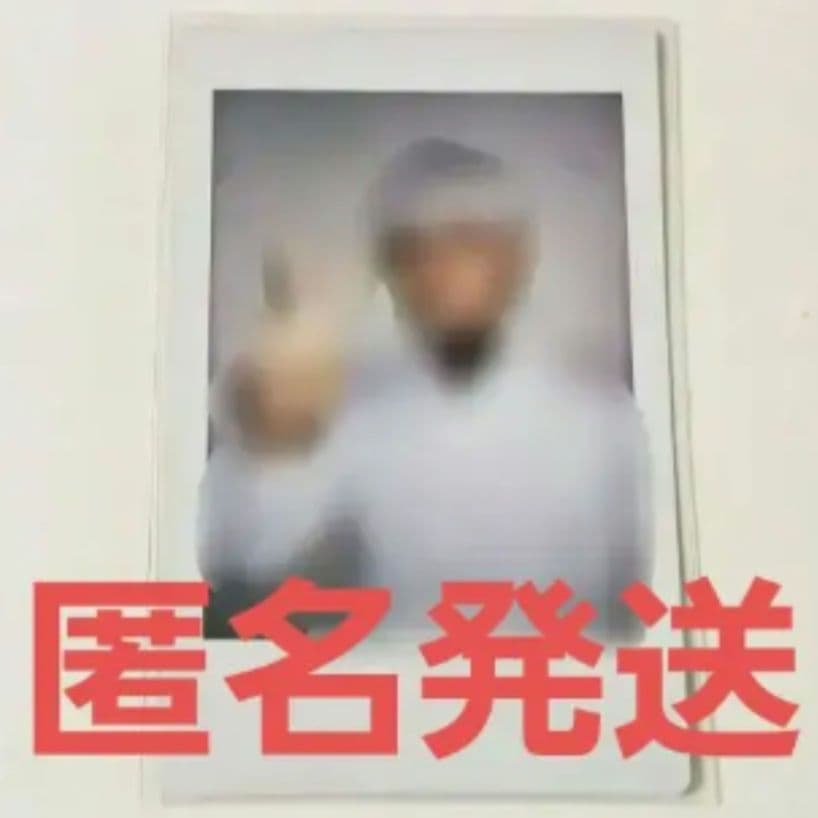 XLOV ヒョン　有馬貴将　コスプレチェキ