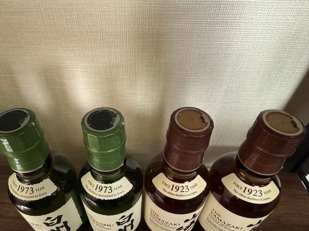 白州2本　山崎2本　ウイスキー4本セット ミニボトル180ml