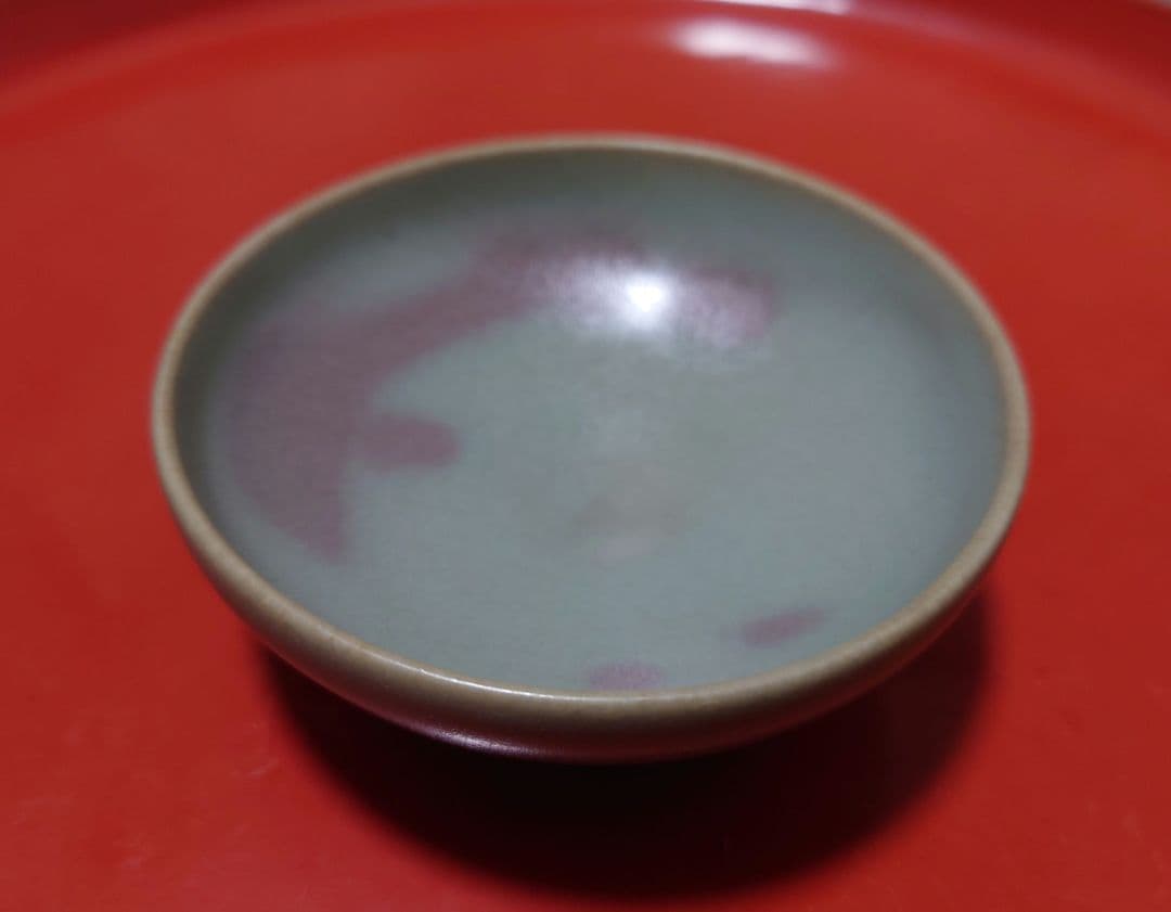 鈞窯杯　金〜元時代　中国陶磁　骨董　茶杯