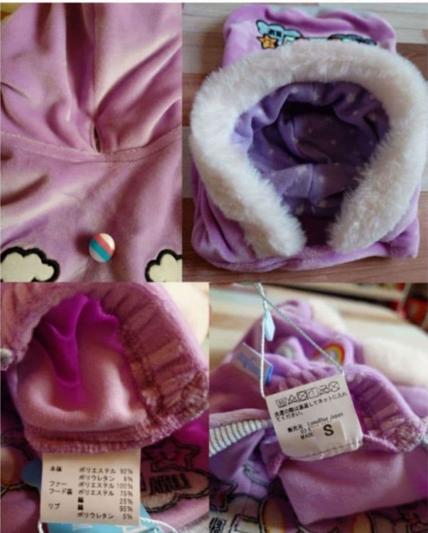 Luna Blue ルナブルーパーカー　フーディ日本限定　Ｓ　完売品　②