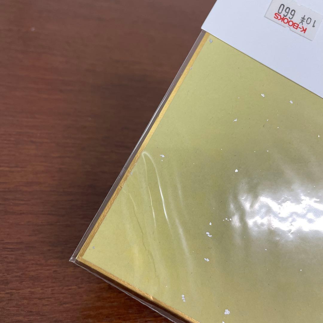 ❶東京リベンジャーズ 場地圭介 原画展 色紙 約70枚 まとめ売り